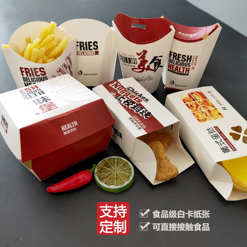 包裝盒廠家常見的包裝類型有哪些？
