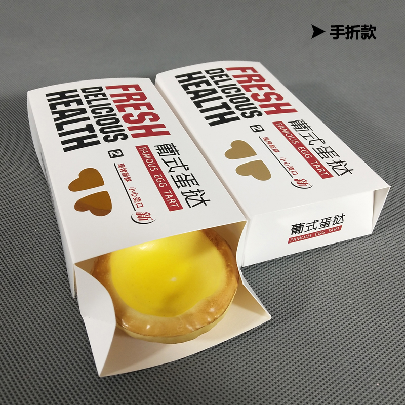 一次性紙餐盒中鋁箔餐盒有什么優(yōu)勢(shì)？