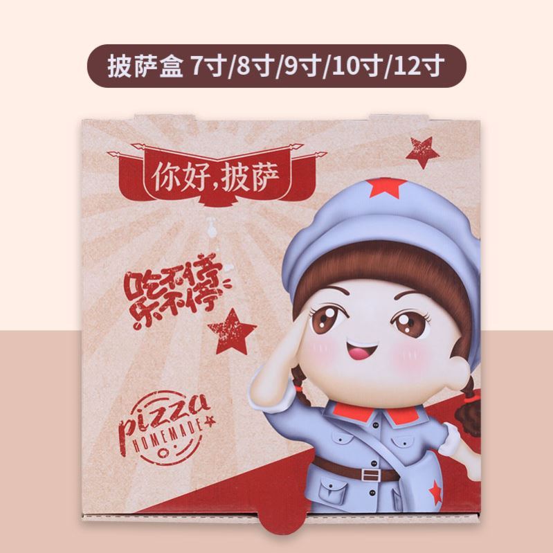 食品包裝禮盒的包裝要點(diǎn)有哪些？