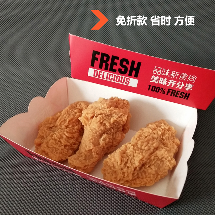 紙質(zhì)外賣盒的使用優(yōu)勢有哪些？
